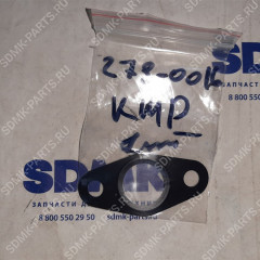 Прокладка CAT CS56 278-0016 278-0016 Прокладка CAT CS56 278-0016 278-0016