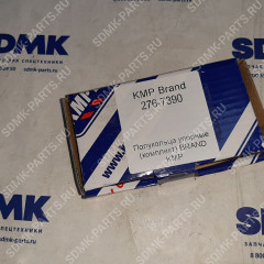 Полукольца CAT CS56 276-7390 276-7390
