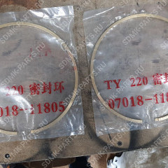 Кольцо уплотнительное SHANTUI SD-32 07018-11805 Кольцо уплотнительное SHANTUI SD-32 07018-11805