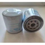 Фильтр топливный CX514 (FF5114/4616543/P550057/600-311-6220/600-311-7460) Donaldson P553240 Фильтр топливный CX514 (FF5114/4616543/P550057/600-311-6220/600-311-7460) Donaldson P553240