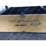 Радиатор водяной в сборе бульдозера Komatsu D65-12 14Х-03-11214 KOMATSU D65E-12 14Х-03-11215 1 Радиатор водяной в сборе бульдозера Komatsu D65-12 14Х-03-11214 KOMATSU D65E-12 14Х-03-11215 1