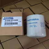 Фильтр гидравлический HYUNDAI R520LC-9 31K6-01320 Фильтр гидравлический HYUNDAI R520LC-9 31K6-01320